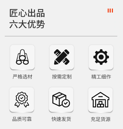 广元大棚